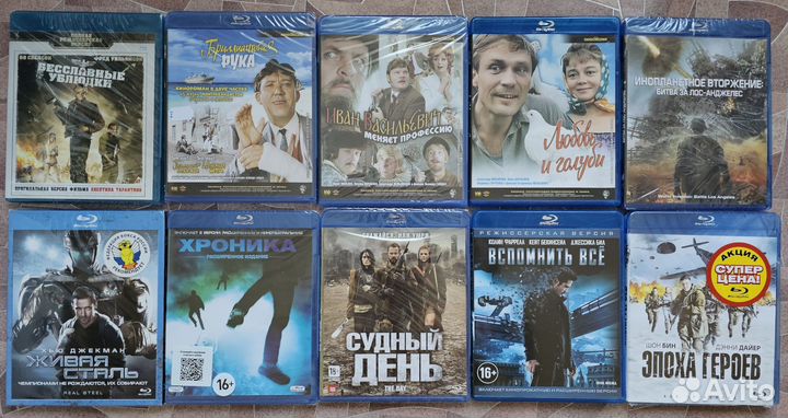Коллекция Blu Ray #1 Лицензия Назад в Будущее и др