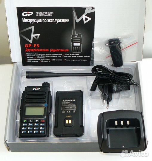 Мощная рация GP F5 20W Scrambler
