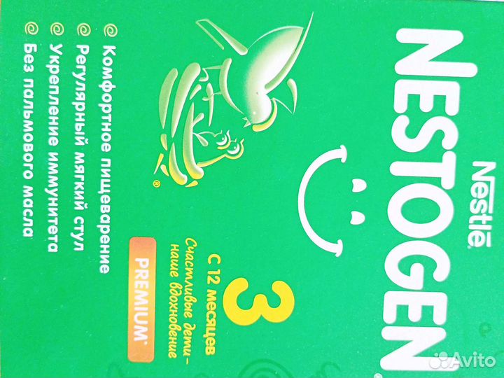 Нутрилак кисломолочный и другие