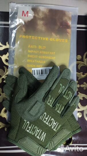 Перчатки мужские тактические