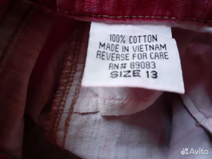 Шорты моложёжные 46-48