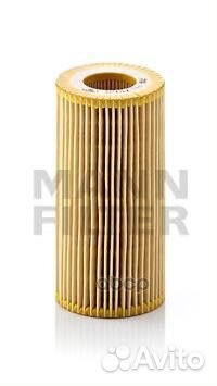 Фильтр масляный volvo C30/S40/S60/S80/XC70/XC90