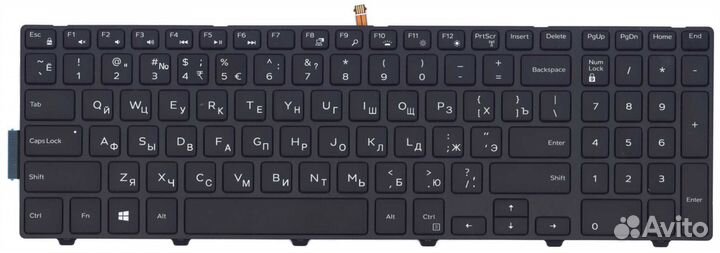 Клавиатура dell Inspiron 3543 с подсветкой, OEM