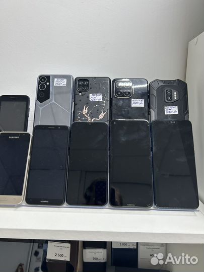 HONOR 10 Lite, 4/64 ГБ