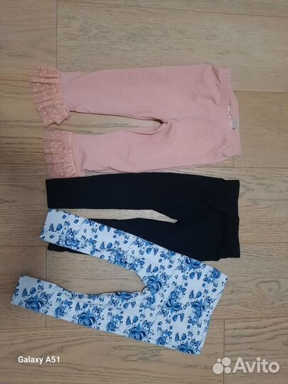 Лосины для девочки 92 98