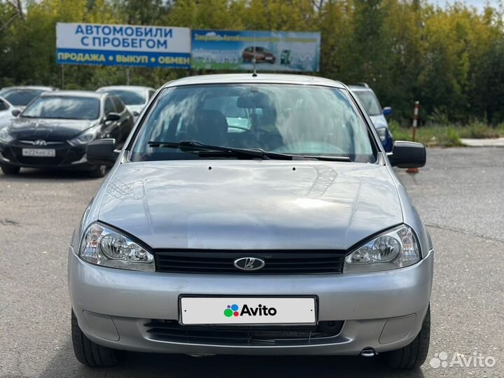 LADA Kalina, 2012
