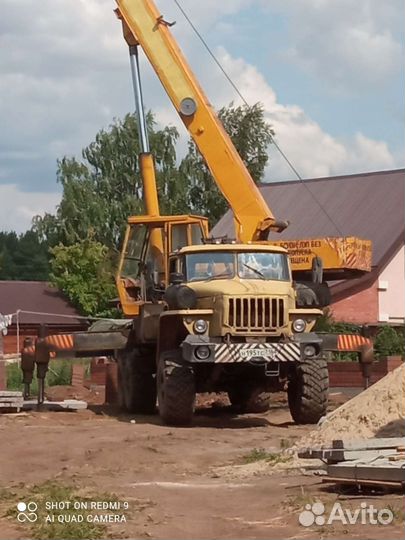 Челябинец (ЧМЗ) KC-45717K-3, 2001