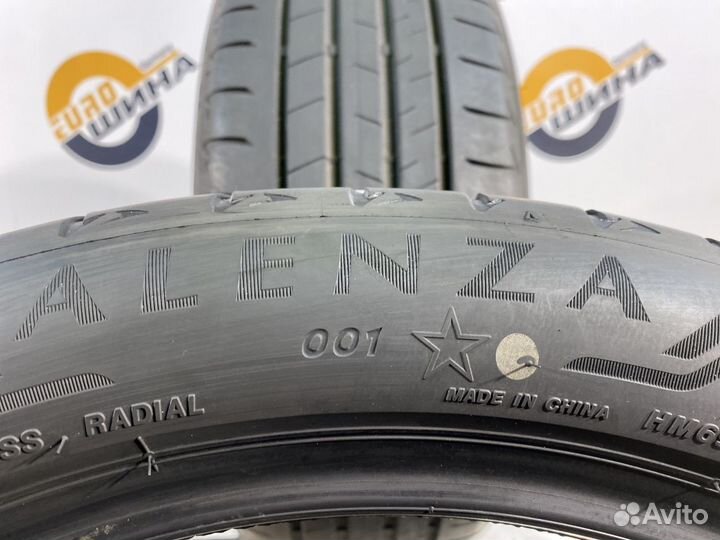 Bridgestone Alenza 001 245/45 R20 104W