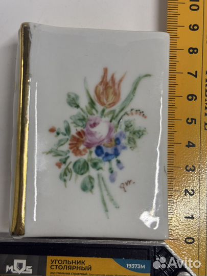 Шкатулка книга limonges