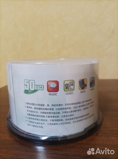 CD-R диски 700MB/80min. DVD-R 4,7GB/120min