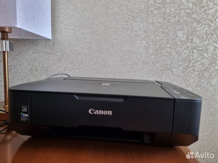 Мфу Canon Pixma MP 230