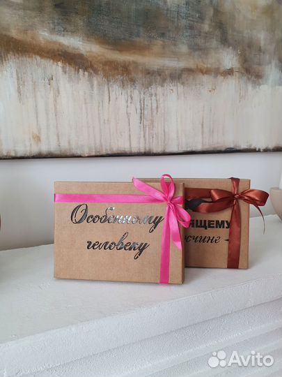 Коробочки с орехами и медом