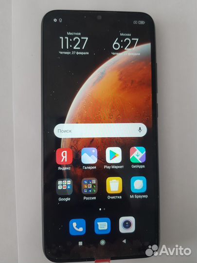 Xiaomi Redmi 9A, 2/32 ГБ
