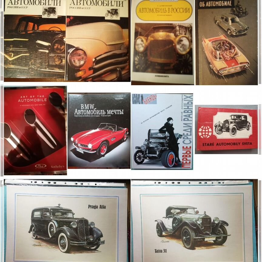 рено мастер 2 8 - Товары для хобби и отдыха во всех регионах | Авито