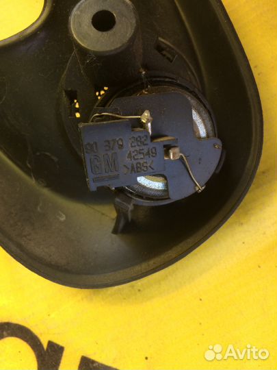 Ручки задних дверей Opel Vectra B 1995-2002