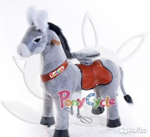 Понициклы для проката