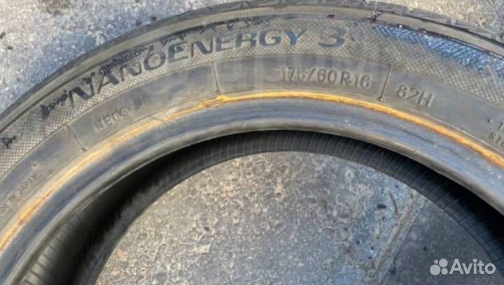 Toyo NanoEnergy 3 175/60 R16