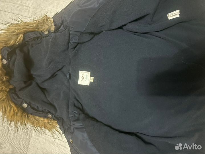 Курточка для мальчика