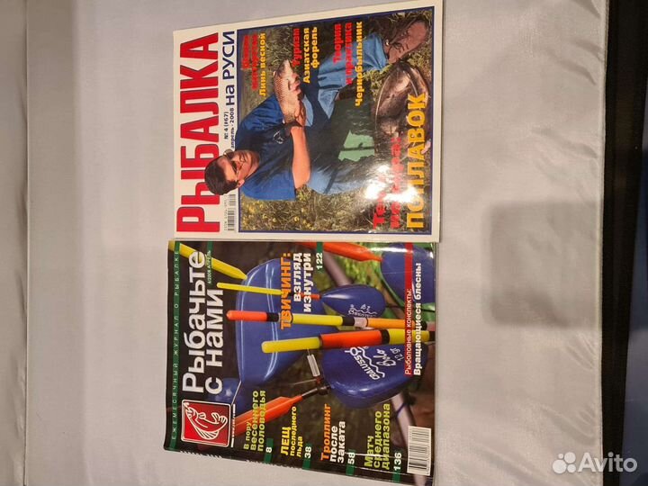 Журналы охота, рыбалка, ружье, ножи
