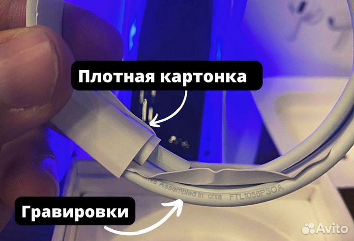 AirPods Pro Макисмальная версия (гарантия)