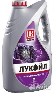 Масло промывочное Лукойл 4л