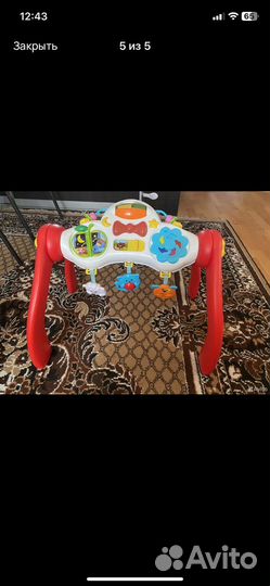 Детский развивающий центр