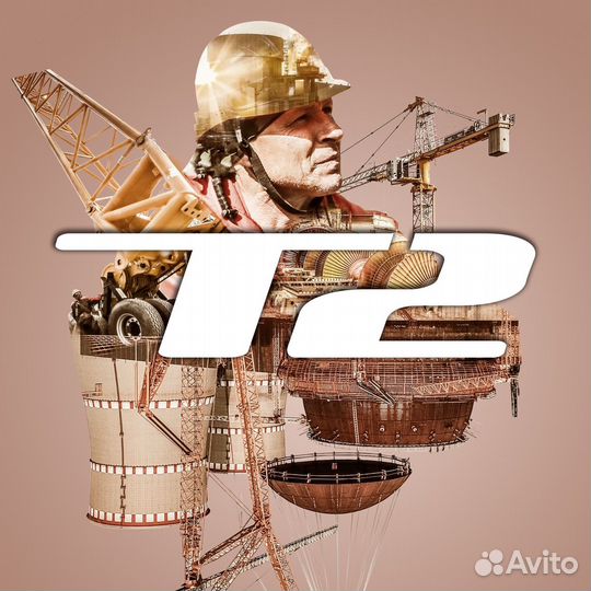 Бетонщик (вахта, Новосибирск)