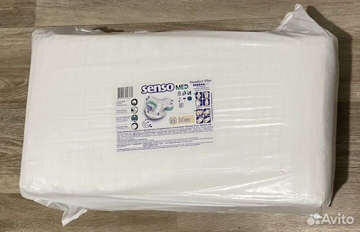 Памперсы для взрослых senso MED Standart Plus