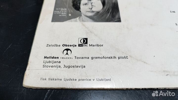 Klaus Wunderlich – Hammond Pops 2, 1984