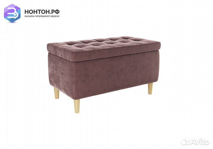 Пуф Чарли 2 пудра