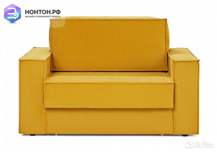 Кресло еврокнижка Тревис желтое