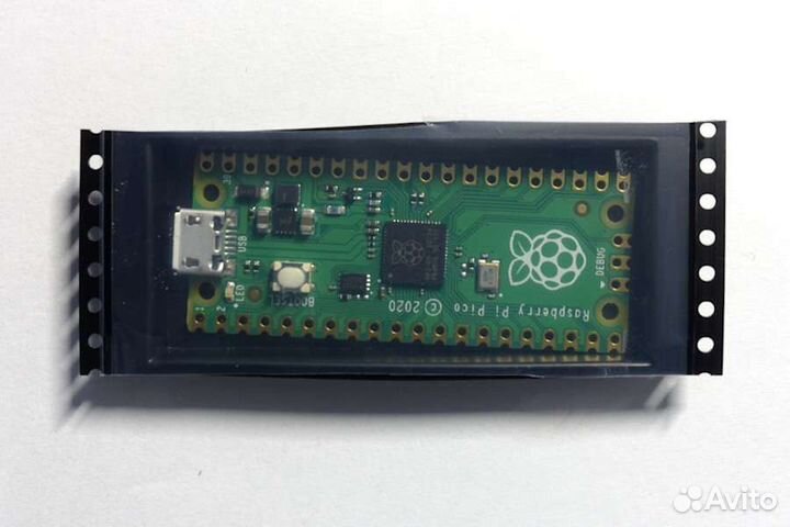 Raspberry pi 2040