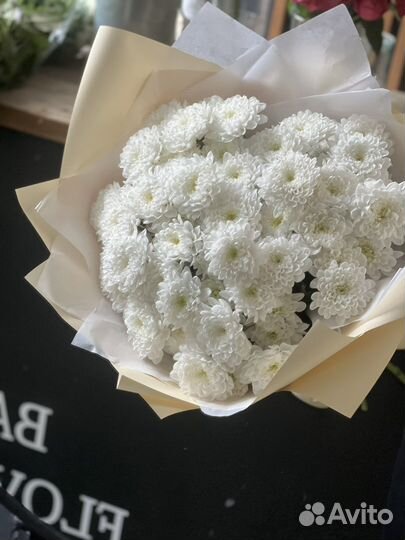 Букет из хризантем