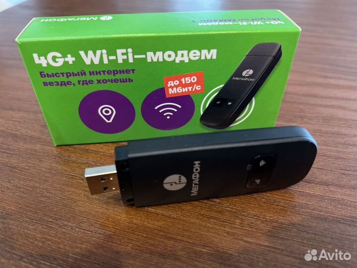 Wifi роутер 4g модем мегафон MM200