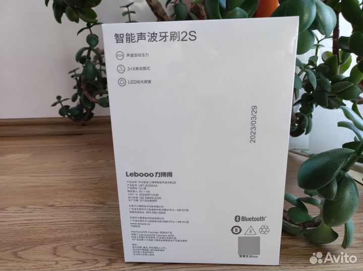 Зубная щетка Huawei Lebooo 2S SMART Sonic