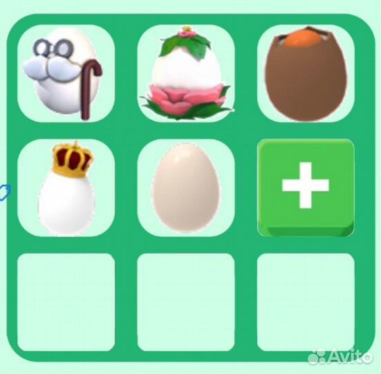 Яйца в адопт ми