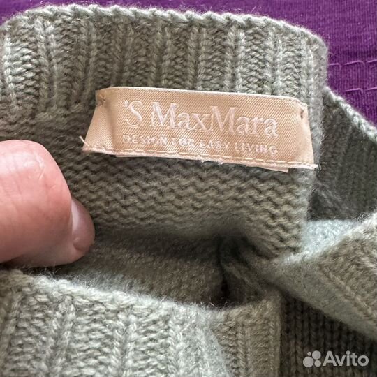 Свитер MaxMara