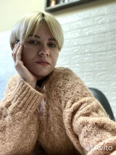 Менеджер по привлечению клиентов