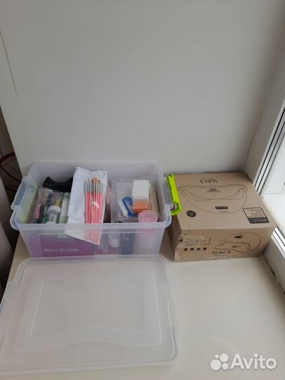 Набор для маникюра и наращивания