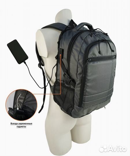 Городской рюкзак 28л (VG-05-20) новый