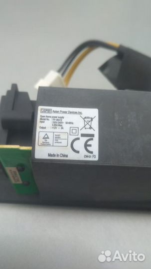 Блок питания 12v
