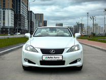 Lexus IS 2.5 AT, 2010, 121 000 км, с пробегом, цена 2 800 000 руб.