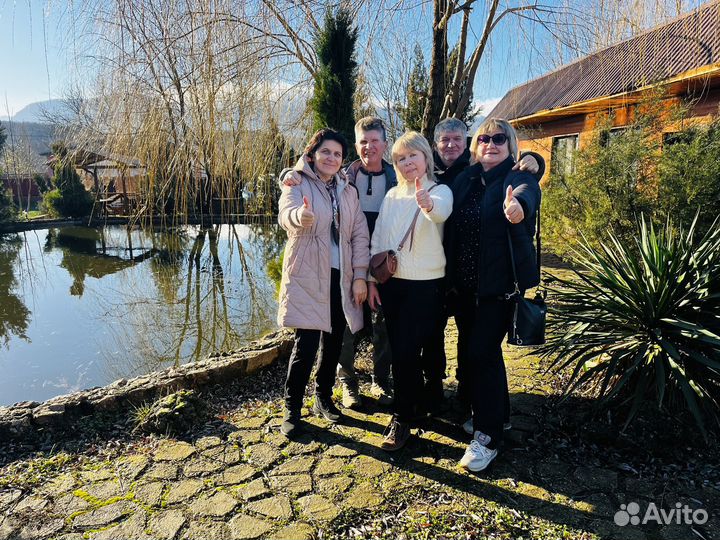 Праздники,мероприятия