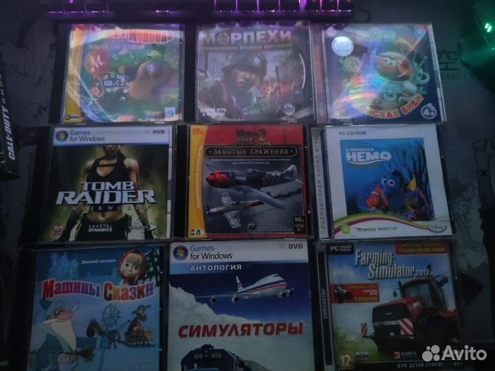 Игры да дисках