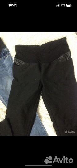 Вещи для беременных 46 разные пакетом