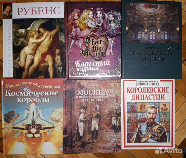 Патриотическая лит. Старший школьный возраст