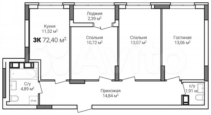3-к. квартира, 72,4 м², 4/15 эт.