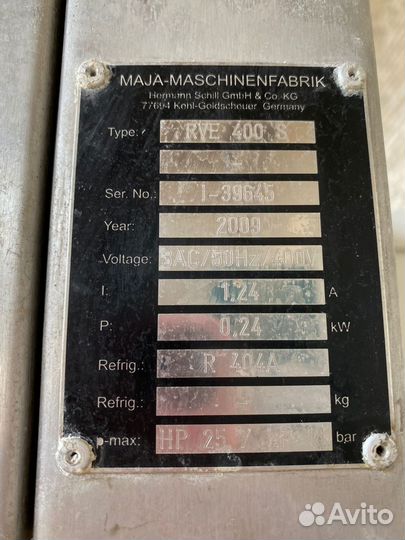 Ледогенератор чашуйчатого льда Maja RVE 400 S