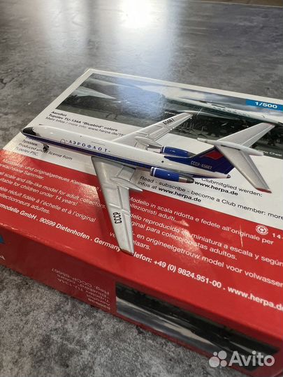 Модель самолета Аэрофлот Ту-134А 1:500