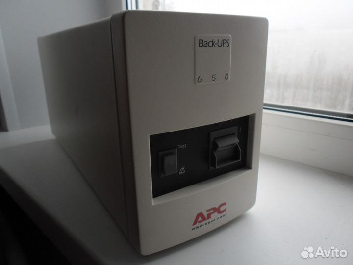 Источник бесперебойного питания